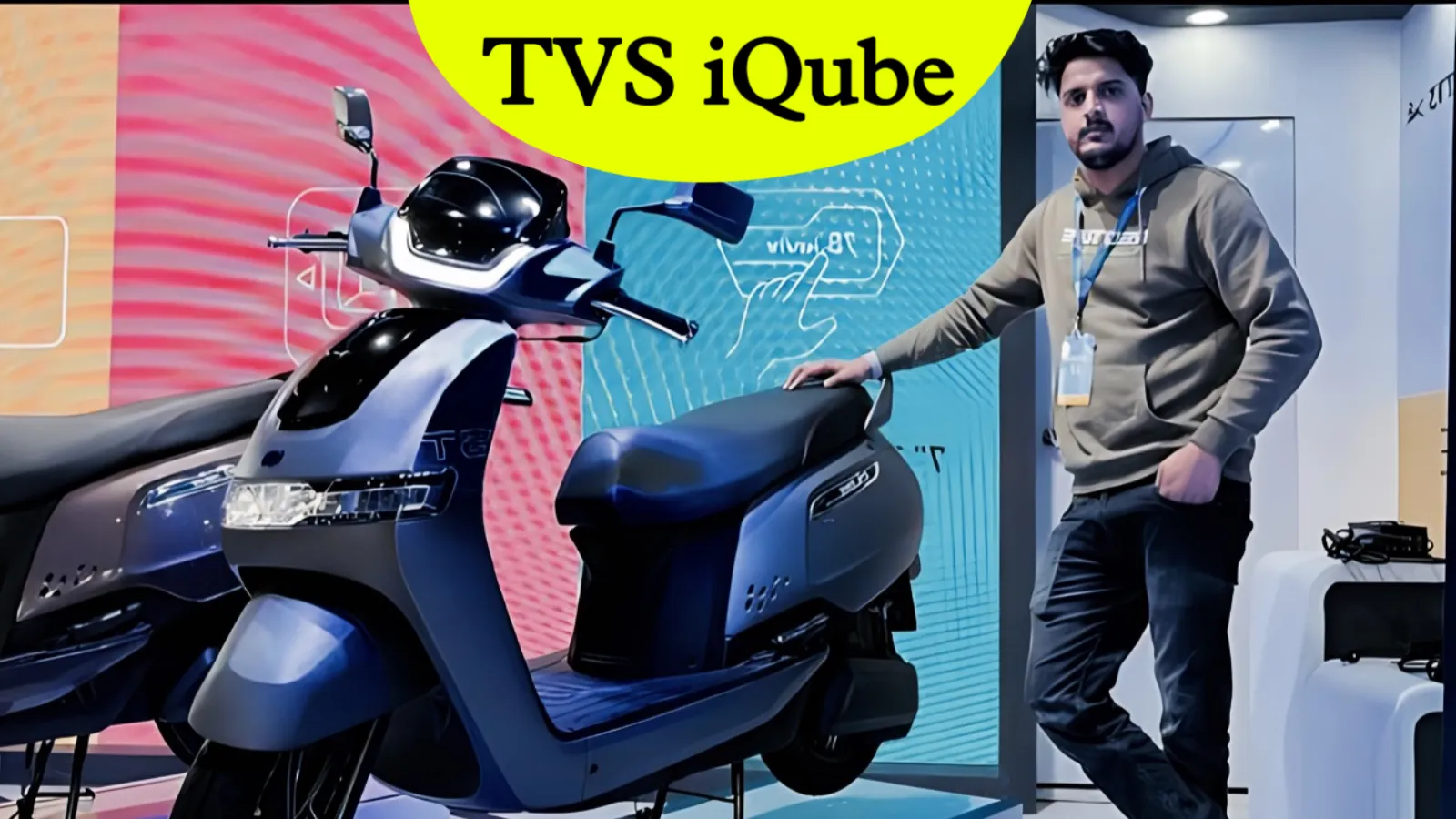 TVS iQube Electric Scooter