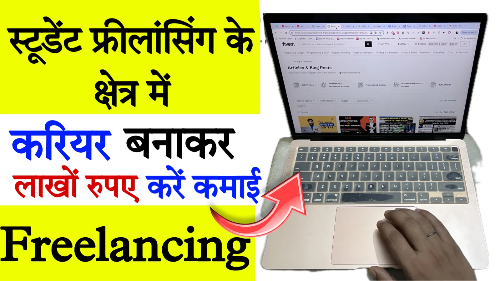 freelancing jobs for students