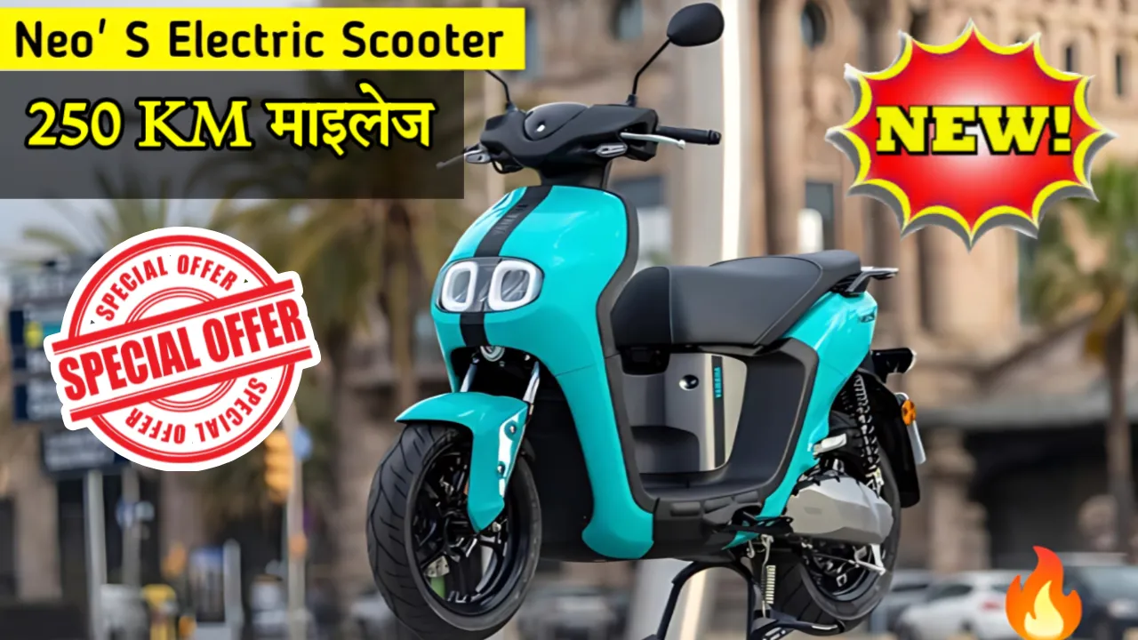 Yamaha Neo Electrict Scooter